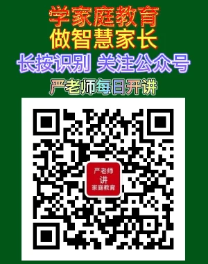 篮球训练心得体会200字左右作文_2