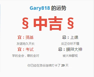 篮球周期训练计划内容_1